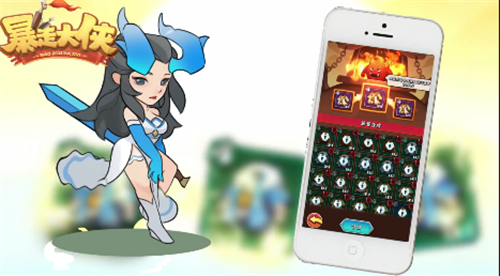 暴走大侠攻击和武器伤害哪个好