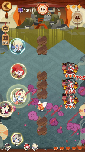 阴阳师妖怪屋阎魔2