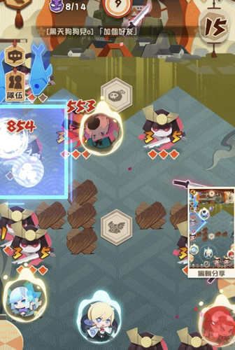 阴阳师妖怪屋荒川之主2