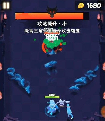 暴走大侠变异玉蜂怎么打