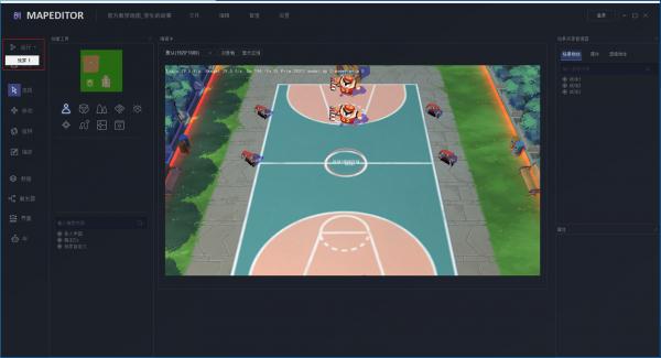 河狸计划创梦编辑器游戏怎么发布 测试发布流程介绍