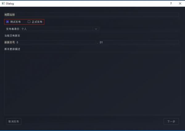 河狸计划图片13