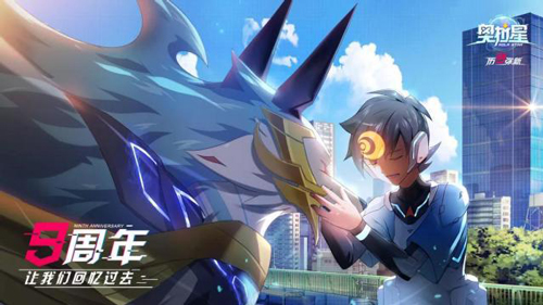 奥拉星手游巅峰塔怎么打 各层巅峰塔打法攻略汇总