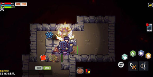 伊洛纳行商打劫攻略