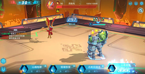 奥拉星手游烈焰鸟打法2