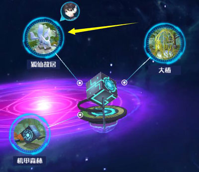 奥拉星手游离渊在哪里 亚比离渊获取地点介绍