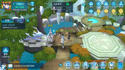 奥拉星手游离渊隐藏