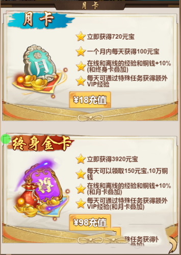 大侠坛说怎么玩