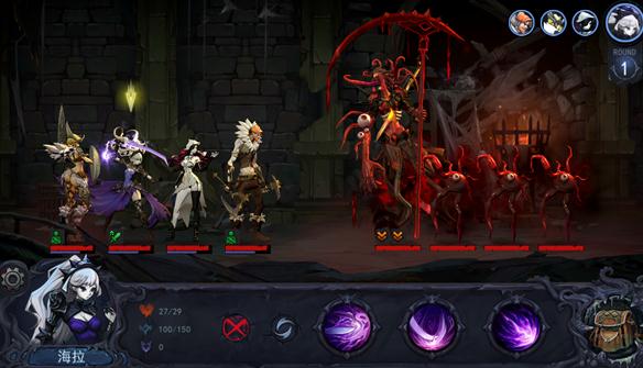 奈奥格之影图片