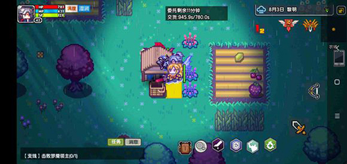 伊洛纳抗性怎么刷