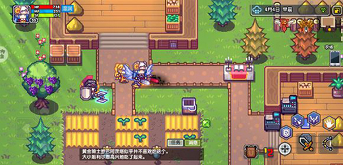 伊洛纳移速怎么算