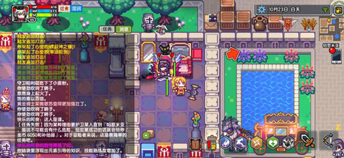 伊洛纳铁血宠物怎么培养