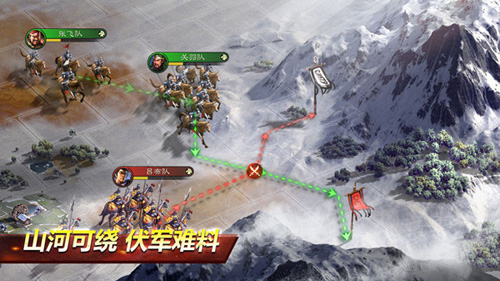 三国志战略版7本升级攻略