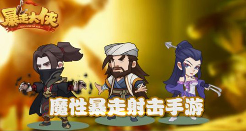 暴走大侠新手兑换码哪里领