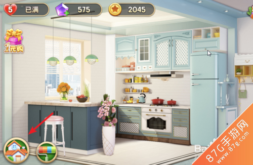 我的小家怎么装修房间1