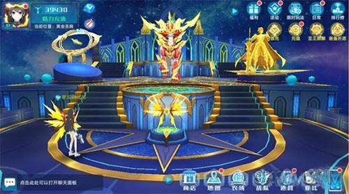 奥拉星手游奥拉秘境怎么进