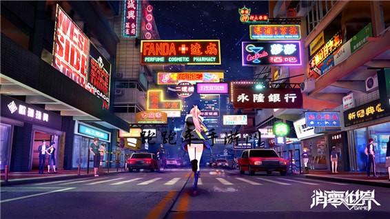 VGAME消零世界图片