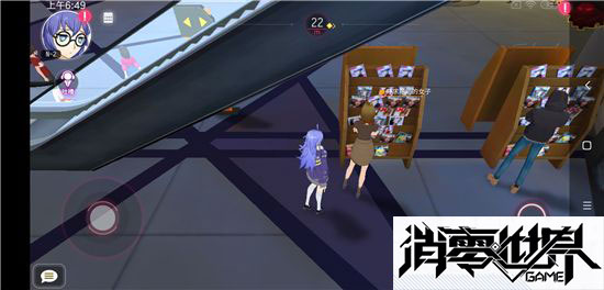 VGAME消零世界图片4