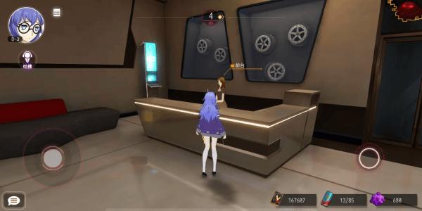 VGAME消零世界图片