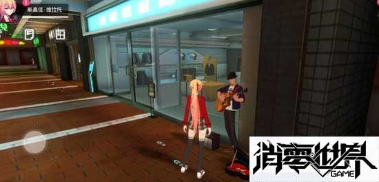 VGAME消零世界图片2