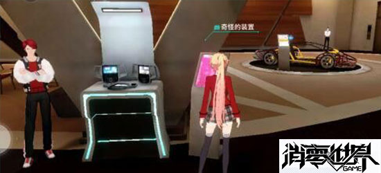 VGAME消零世界奇怪的机器任务怎么做 奇异任务攻略