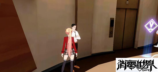 VGAME消零世界图片2