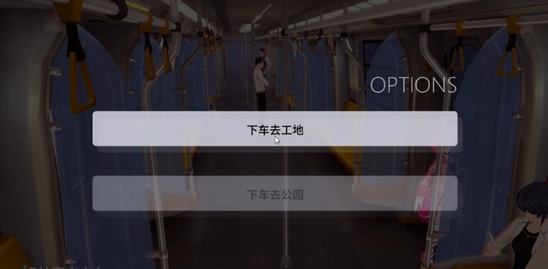 VGAME消零世界图片1