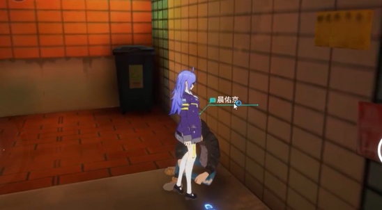 VGAME消零世界图片3