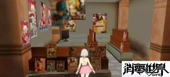 VGAME消零世界图片1