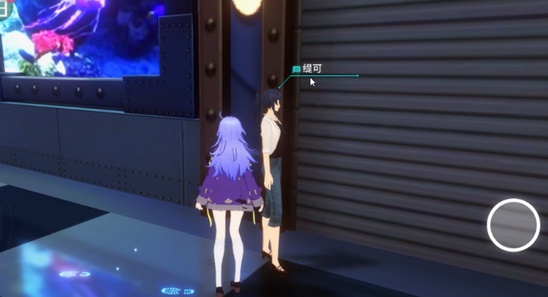 VGAME消零世界手机没电了任务怎么做 奇异任务攻略