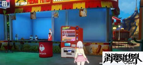 VGAME消零世界图片2