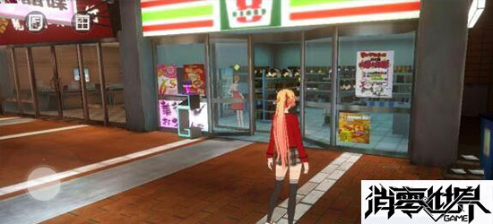 VGAME消零世界图片