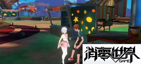 VGAME消零世界图片1