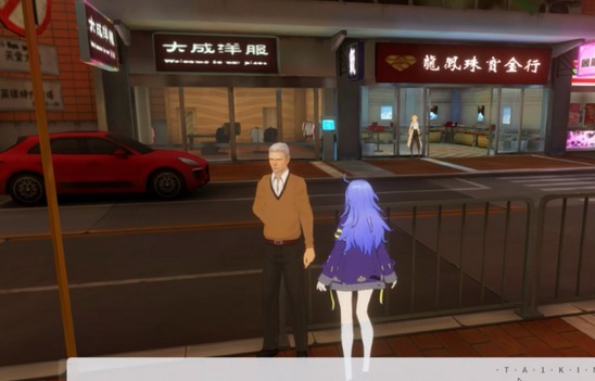 VGAME消零世界图片1