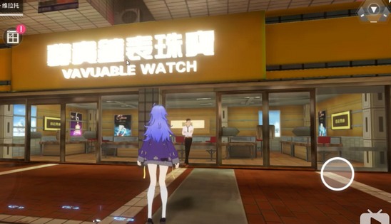 VGAME消零世界调酒师的进修进程奇异任务触发攻略