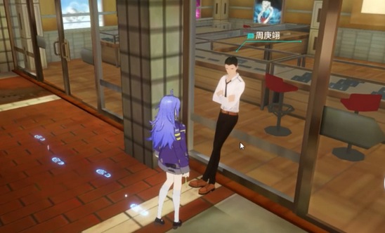 VGAME消零世界图片4