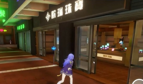 VGAME消零世界图片1