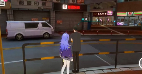 VGAME消零世界图片3