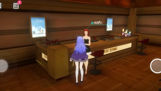 VGAME消零世界图片2