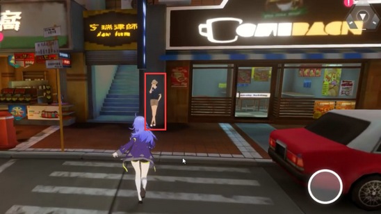 VGAME消零世界图片4