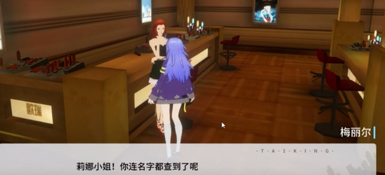 VGAME消零世界图片5