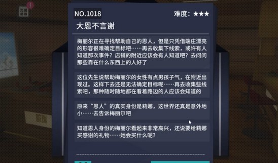 VGAME消零世界图片6