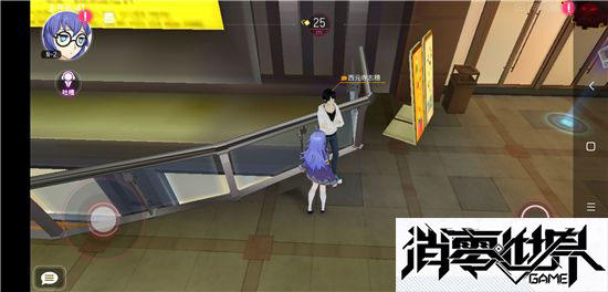 VGAME消零世界彼岸的恋人任务怎么做 奇异任务攻略