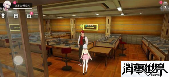 VGAME消零世界图片