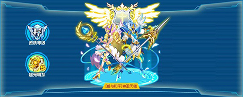 奥拉星手游羞月闭花制作材料是什么 奥拉星手游羞月闭花