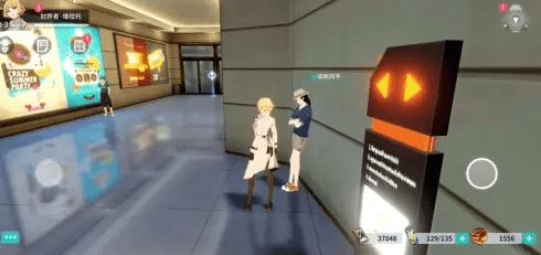 VGAME消零世界图片1