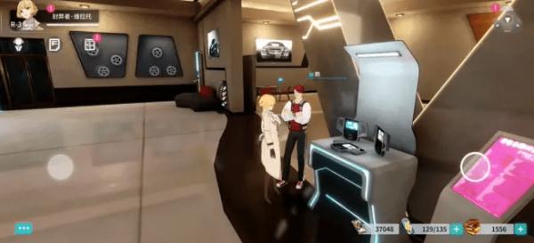 VGAME消零世界图片2