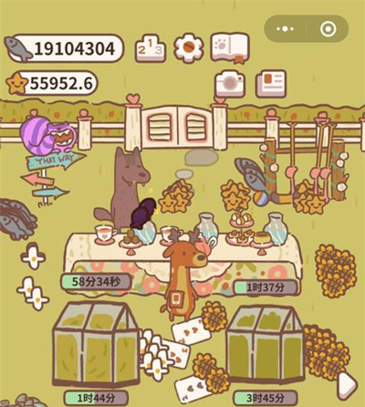 动物餐厅卡存档