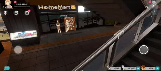 VGAME消零世界图片2