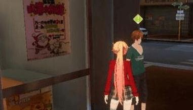 VGAME消零世界图片2